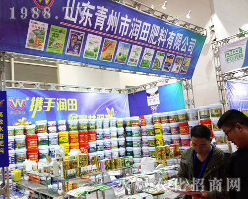 2017��ɽ�|ֲ����(hu��)��ɽ�|�����Н�(r��n)����ϱ��F(xi��n)ͻ��