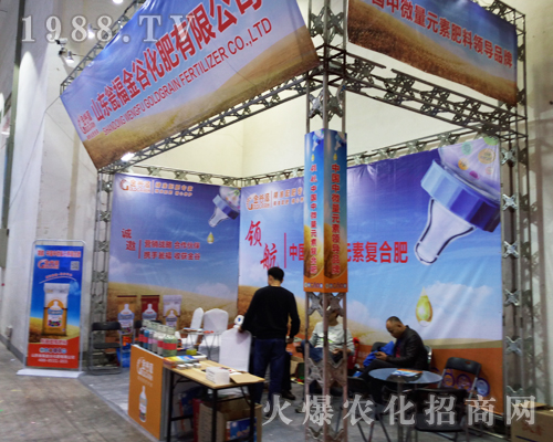 2017��ɽ�|ֲ������ɽ�|�Y����Ȼ��ʱ��F(xi��n)ͻ��