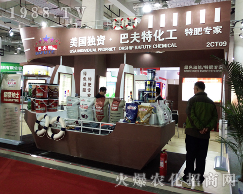 2017ɽ�|����ֲ�������������Y-�ͷ����ل�(chu��ng)�x��