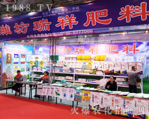 �H�����������2017���(j��)��ֲ�����ل�(chu��ng)�ѿ�