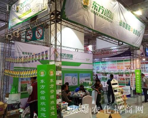 ɽ�|�|���uԴ��2017��23�Ý���ֲ�������Fͻ��