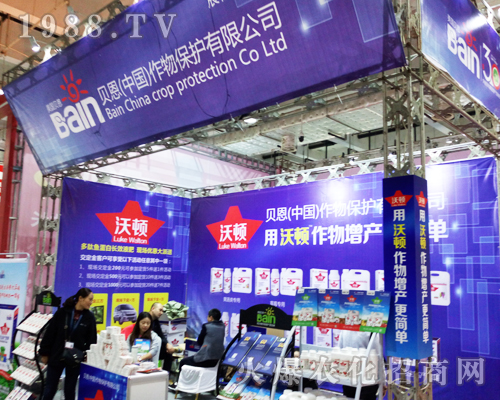 2017��ɽ�|ֲ����(hu��)������ؐ�����(sh��)���Ƿ�