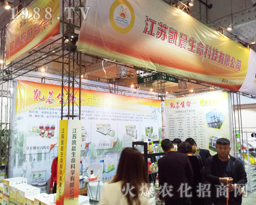 ���K�P��������2017��(j��)��ֲ���p�����Ͼ�������