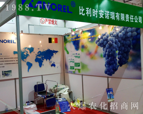 2017��ɽ�|ֲ�����ϱ����r(sh��)���Z������ƏV