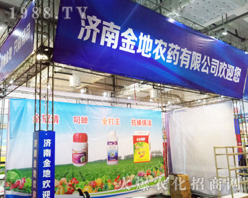 ��(j��)�Ͻ���r(n��ng)ˎ��2017ɽ�|ֲ���p�����ϫ@��(j��ng)�N��ٝ�P(y��ng)