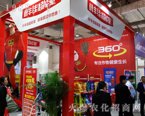 �������r(n��ng)��¶�Ƽ���2017ɽ�|����ֲ������һ�Q�@��