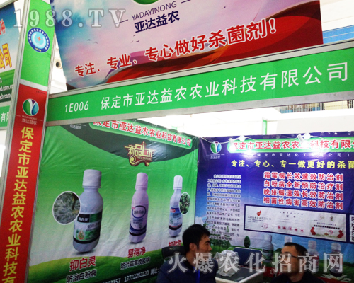 �������_(d��)���r(n��ng)