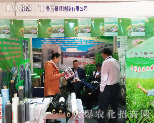 ��혵�Ĥ��2017��(j��)��ֲ����(hu��)�õ���(j��ng)�N(xi��o)�̵�ٝ�p