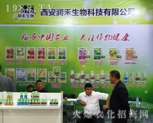 ��������������2017��ɽ�|ֲ������������