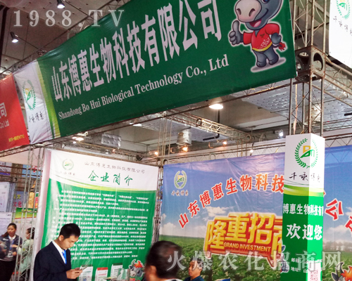 ɽ�|ʡ�����Sȫ������2017ɽ�|ֲ����