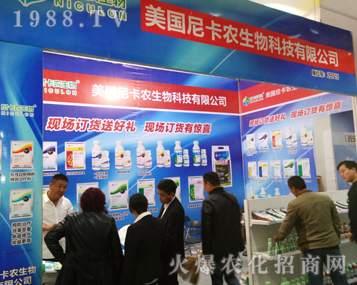 �����Ῠ�r(n��ng)��2017ɽ�|��(j��)��ֲ����(hu��)¡������