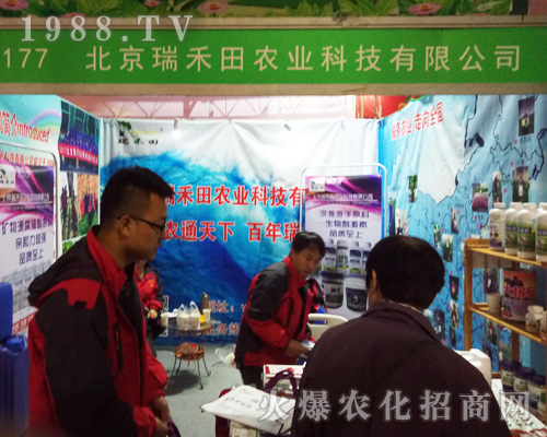 ����������r(n��ng)�I(y��)��ɽ�|����ֲ���p�����l(f��)��l(f��)��