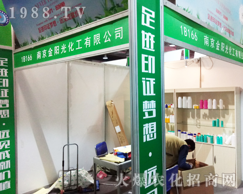 �Ͼ���ꖹ��ذ�����2017ɽ�|ֲ����(hu��)