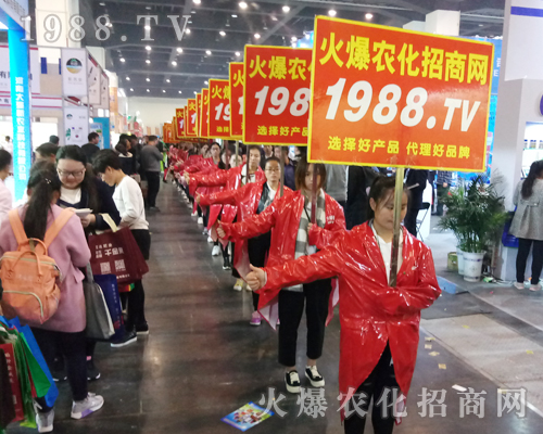     ���r(n��ng)���W(w��ng)�F(tu��n)�Y(ji��)һ�y�ֲ�������2017�����r(n��ng)ˎ��(hu��)��