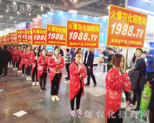     2017�������r(n��ng)ˎ���ו�(hu��)�ϻ��r(n��ng)���W(w��ng)��Ӣ�ɳ�������(zh��n)��(j��)��