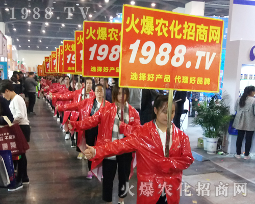     1988.TV�������(du��)����2017���������r(n��ng)ˎ��(hu��)�ٴγɞ齹�c(di��n)��