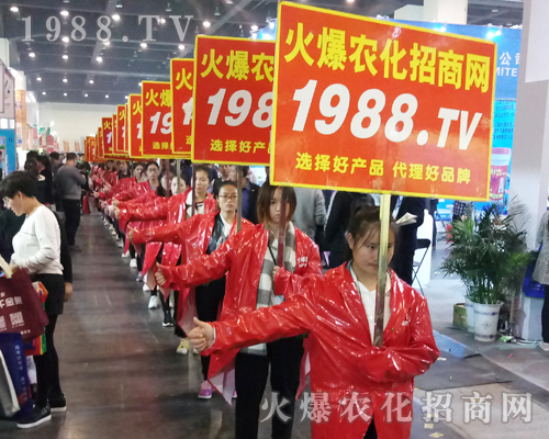     ���r(n��ng)�����̾W(w��ng)��2017���������r(n��ng)ˎ���ϻ���ȫ�_��