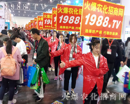     ���r(n��ng)���W(w��ng)��Ӣ�û��ļ����cȼ2017�����r(n��ng)ˎ���Ě����