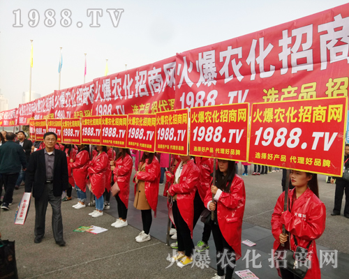     Ҫ�������ң�1988.TV�ذ�����2017�����r(n��ng)ˎ��(hu��)��