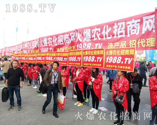     ������������w�������r(n��ng)�����̾W(w��ng)2017�����r(n��ng)ˎ������(hu��)��(zh��n)���x����