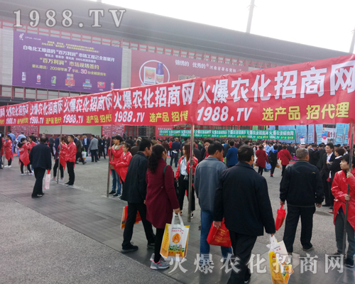     1988.TV��2017�����r(n��ng)ˎ�������M���M؟(z��)���M����