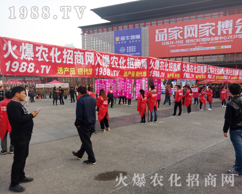     ���r(n��ng)�����̾W(w��ng)�c(di��n)��2017�������r(n��ng)ˎ���ו�(hu��)��