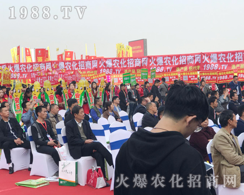     ���r(n��ng)�����̾W(w��ng)�c����s2017�����r(n��ng)ˎ����