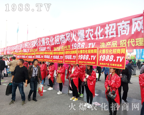     ���r(n��ng)���W(w��ng)��չ2017�����r(n��ng)ˎ��������������һ��ļ�����