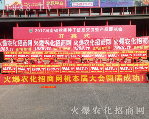     2017�������r(n��ng)ˎ���ו�(hu��)�_(k��i)Ļ�����r(n��ng)���W(w��ng)�𱬁�(l��i)�u��