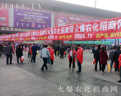     2017�����r(n��ng)ˎ�����𱬾W(w��ng)�^�m(x��)��(chu��ng)���x��