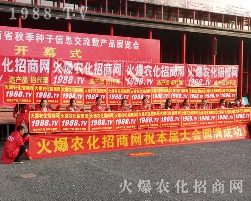     1988.TV�û𱬵ğ�����20172017�������r(n��ng)ˎ���ו��Ϫ����L(f��ng)����