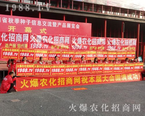     2017�����r(n��ng)ˎ������1988.TVչʾ�Լ������_��