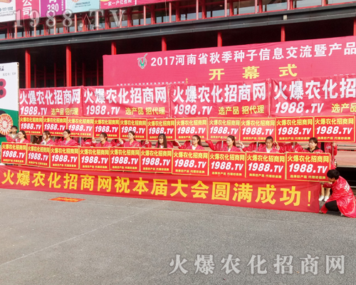     2017�������r(n��ng)ˎ���ו�(hu��)��1988.TV������ݏ�(qi��ng)����