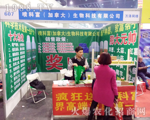 ���Ƹ���2017�������r(n��ng)ˎ���ו��ϴ�������