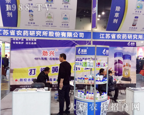 ���Kʡ�rˎ�о�����2017�����rˎ�������Ͼ���չ�F