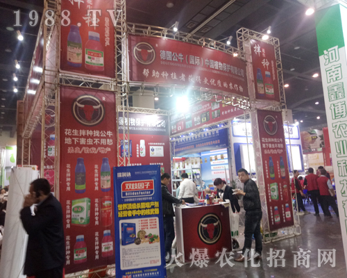 ��(gu��)�����𱬅�չ2017�����r(n��ng)ˎ��(hu��)