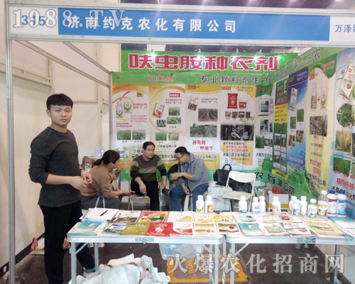 ��(j��)�ϼs����2017�����r(n��ng)ˎ��������