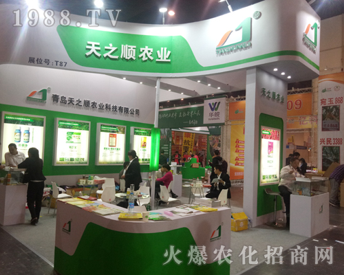 ���u��֮��ذ����u2017�����r(n��ng)ˎ��(hu��)