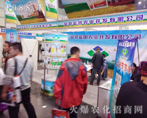 �����{���r(n��ng)�I(y��)