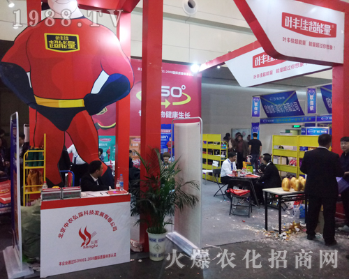 �������r(n��ng)��¶��2017����ֲ����¡������