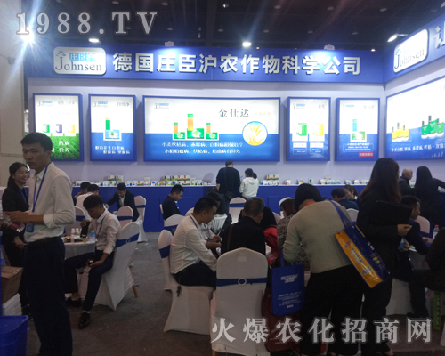 �f�����r��2017�����rˎ���ϲ�������