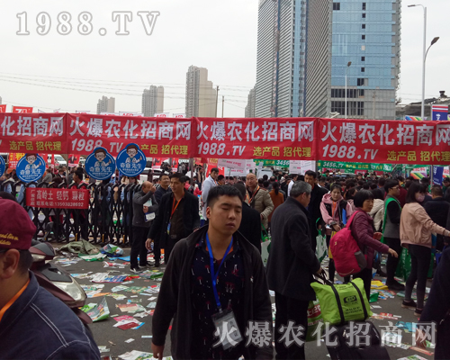     2017�ϲ�ȫ��ֲ������1988.TVȫ���Ը���������