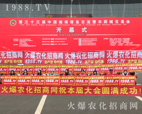     ��33���Ї�ֲ���p����(hu��)��(qi��ng)����߀�����r(n��ng)�����̾W(w��ng)��