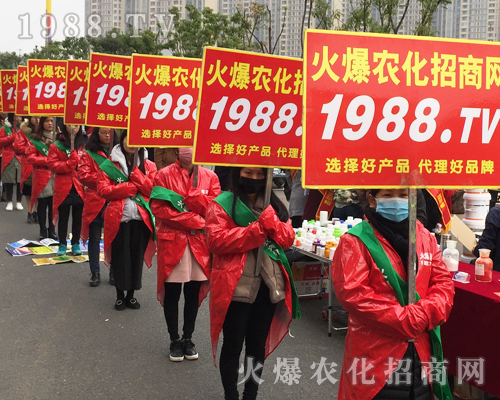     ���r(n��ng)�����̾W(w��ng)�����c(di��n)ȼ2017ȫ��(gu��)ֲ����(hu��)��