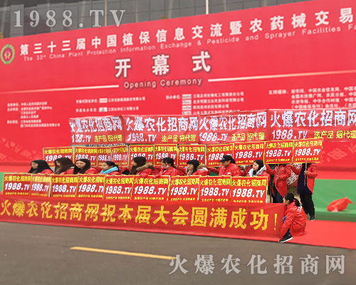     2017�����ϲ�ֲ�������r(n��ng)�����̾W(w��ng)�ل�(chu��ng)�x����