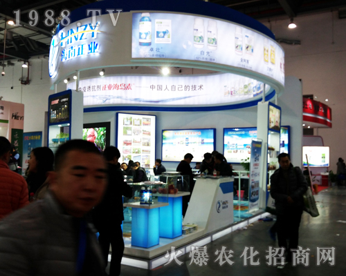 �������I(y��)�ڵ�33��ֲ���p������ؓ(f��)����