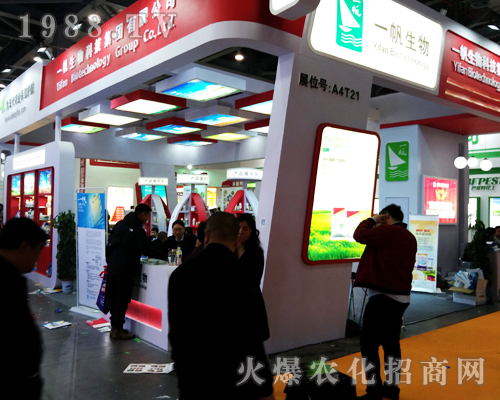 һ�������ڵ�33��ȫ��ֲ��������w�P