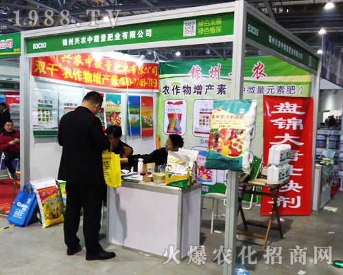 �\���d�r(n��ng)�ʘI(y��)�ڵ�33��ֲ���p������ע�Pע