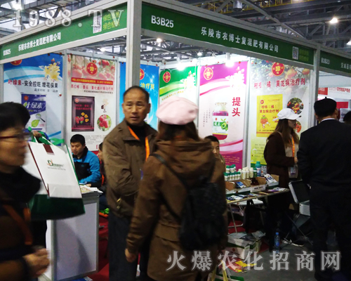 ��(l��)���r(n��ng)��ʿ��2017�ϲ�ֲ����(hu��)����w�P(y��ng)