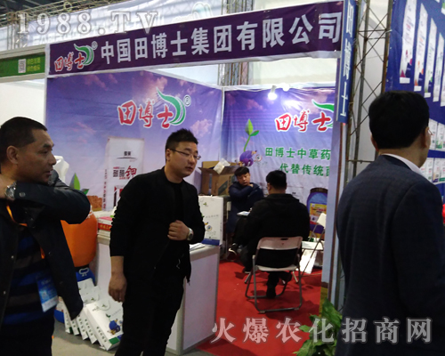 �Ї��ﲩʿ���F(tu��n)�L(f��ng)��2017�ϲ�ֲ���p����(hu��)